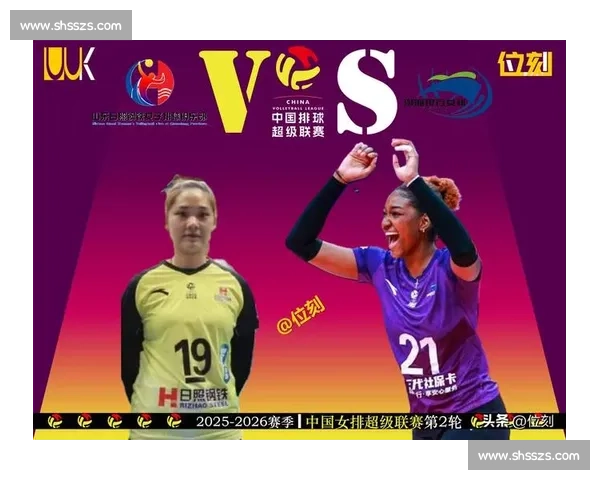 里约奥运女排中巴巅峰对决中国女排逆境突围书写传奇经典一战回顾